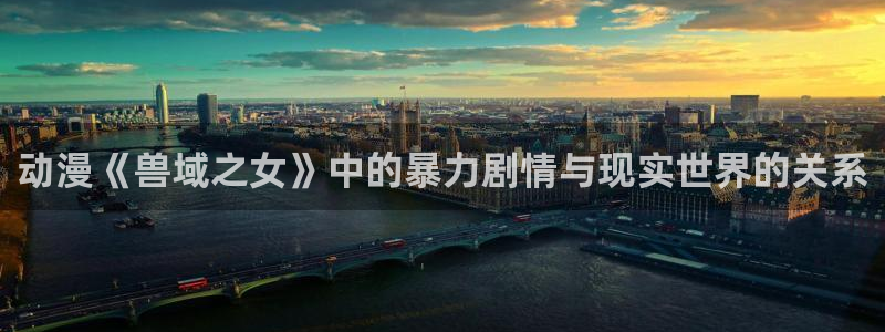 omofun动漫共和国下载最新版本