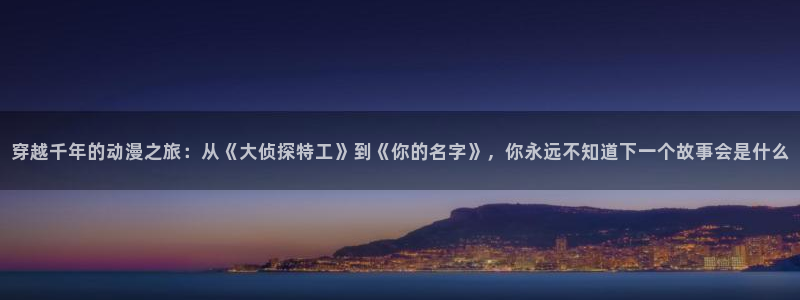 omofun漫画官网入口